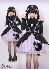 画像11: 【ToAlice】S2333ホスピタルガールナースキャップ【50％OFF】 (11)