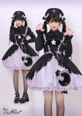 画像11: 【ToAlice】S2333ホスピタルガールナースキャップ【30％OFF】 (11)