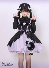 画像13: 【ToAlice】S2333ホスピタルガールナースキャップ【50％OFF】 (13)
