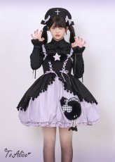 画像13: 【ToAlice】S2333ホスピタルガールナースキャップ【30％OFF】 (13)