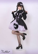 画像14: 【ToAlice】S2333ホスピタルガールナースキャップ【50％OFF】 (14)