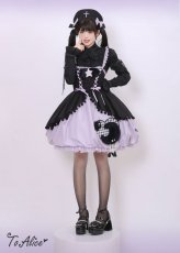 画像15: 【ToAlice】S2333ホスピタルガールナースキャップ【50％OFF】 (15)