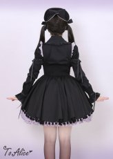 画像16: 【ToAlice】S2333ホスピタルガールナースキャップ【50％OFF】 (16)