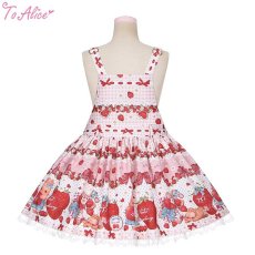 画像4: 【ToAlice】L1210 StrawberryRabbitプリントサロペットスカート (4)