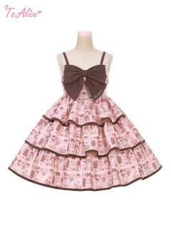 ToAlice Valentine's day】 - To Alice