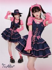 画像7: 【ToAlice】C7418ハートくり抜きリボンパフ袖トップスセット (7)