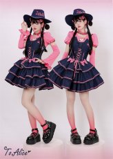 画像9: 【ToAlice】C7418ハートくり抜きリボンパフ袖トップスセット (9)