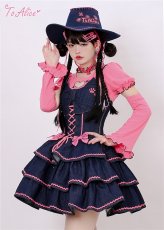 画像15: 【ToAlice】C7418ハートくり抜きリボンパフ袖トップスセット (15)