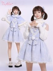 画像16: 【ToAlice】C5064雪の結晶ティペット付きケープ【30%OFF】 (16)