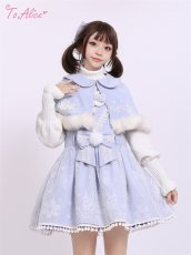 画像17: 【ToAlice】C5064雪の結晶ティペット付きケープ【30%OFF】 (17)