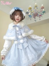 画像12: 【ToAlice】C5064雪の結晶ティペット付きケープ【30%OFF】 (12)