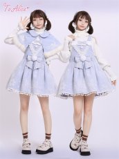 画像15: 【ToAlice】C5064雪の結晶ティペット付きケープ【30%OFF】 (15)