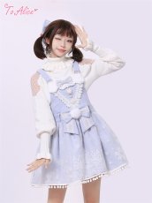 画像20: 【ToAlice】L1241雪の結晶サロペットスカート【30%OFF】 (20)
