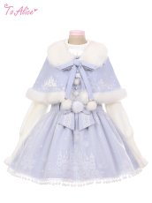画像7: 【ToAlice】C5064雪の結晶ティペット付きケープ【30%OFF】 (7)