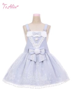 ToAlice】S1109ポンポン付きリボンバレッタ - To Alice