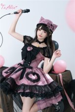 画像12: 【ToAlice】FS11ハートアップリケレッグウォーマー【30%OFF】 (12)