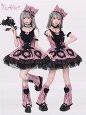 画像5: 【ToAlice】FS11ハートアップリケレッグウォーマー【30%OFF】 (5)