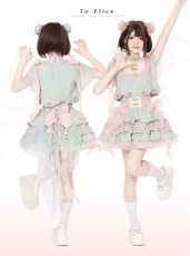 画像16: 【ToAlice】GS13フラワーチャイナお団子カバー【30％OFF】 (16)