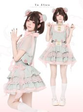 画像17: 【ToAlice】GS13フラワーチャイナお団子カバー【30％OFF】 (17)
