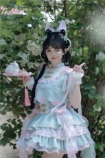 画像9: 【ToAlice】GS13フラワーチャイナお団子カバー【30％OFF】 (9)