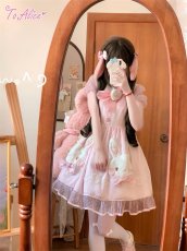 画像23: 【ToAlice】 L1319うさぎ♡魔法少女ワンピース (23)
