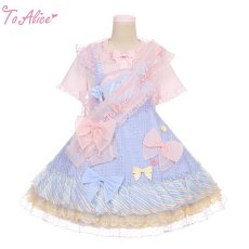 画像4: 【ToAlice】S2816パステルリボンエシャルプ【30％OFF】 (4)