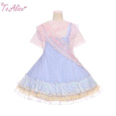 画像5: 【ToAlice】S2816パステルリボンエシャルプ【50％OFF】 (5)