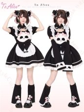 画像8: 【Last one】【ToAlice】S2799パンダデザインフレアつけ袖【50％OFF】 (8)