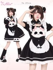 画像10: 【Last one】【ToAlice】S2799パンダデザインフレアつけ袖【50％OFF】 (10)