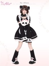 画像11: 【ToAlice】S2799パンダデザインフレアつけ袖【30％OFF】 (11)