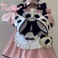 画像12: 【Last one】【ToAlice】S2799パンダデザインフレアつけ袖【50％OFF】 (12)