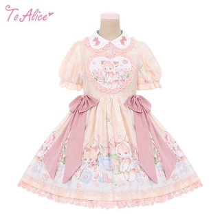 全商品 - To Alice (Page 2)