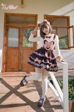 画像31: 【ToAlice】S388リボン付きくまみみもこもこカチューシャ (31)