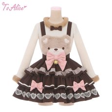 画像3: 【ToAlice】ファーもこもこリボン付きトップス【50％OFF】 (3)