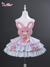 画像5: 【ToAlice】ハート×くま、うさぎ2wayサス付きティアードスカート (5)