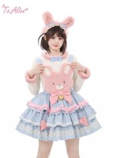 画像11: 【ToAlice】ファーもこもこリボン付きトップス【50％OFF】 (11)