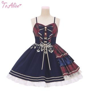 アイドルシリーズ】 - To Alice