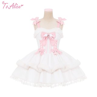 一般販売商品】 - To Alice (Page 2)