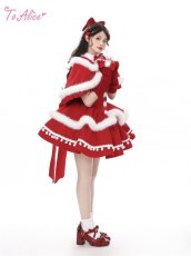 画像31: 【ToAlice】S3127ふわふわポンポンリボン付きチョーカー【30%OFF】 (31)