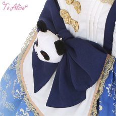 画像3: 【ToAlice】L1415パンダチャイナメイドジャンパースカート (3)