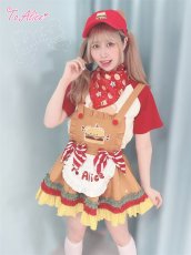 画像15: 【ToAlice】S3314 Bear's Hamburger Shop バンダナ (15)