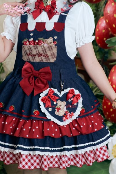 ToAlice】L1483ストロベリーブーケ半袖ブラウス【30%OFF】 - To Alice