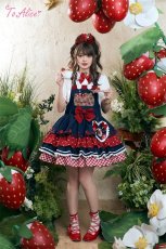 画像15: 【ToAlice】LS141 Strawberryモチーフ付きリボンクリップセット (15)