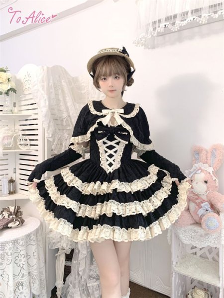 ToAlice トゥアリス うさ耳 サロペット ケープ セット ToAlice】ダークプリンセスうさ耳リボン付きケープ - To Alice