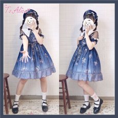 画像40: 【ToAlice】L1460プラネタリウム刺繍入り半袖ワンピース (40)