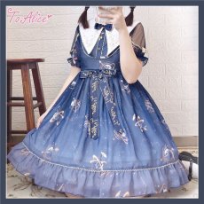 画像34: 【ToAlice】L1460プラネタリウム刺繍入り半袖ワンピース (34)