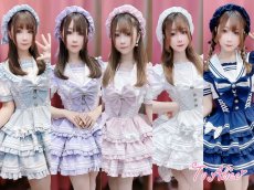 画像9: 【ToAlice】S3260マリンアイドルビッグリボンベレー帽 (9)