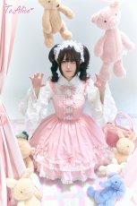 画像8: 【送料無料】ヴィンテージドール福袋《予約受付》 (8)