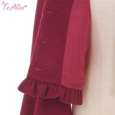 画像20: 【完売・再入荷未定】ヴィンテージドール福袋【一般販売】 (20)