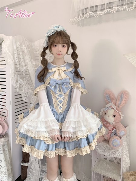ToAlice】ダークプリンセスうさ耳リボン付きケープ - To Alice